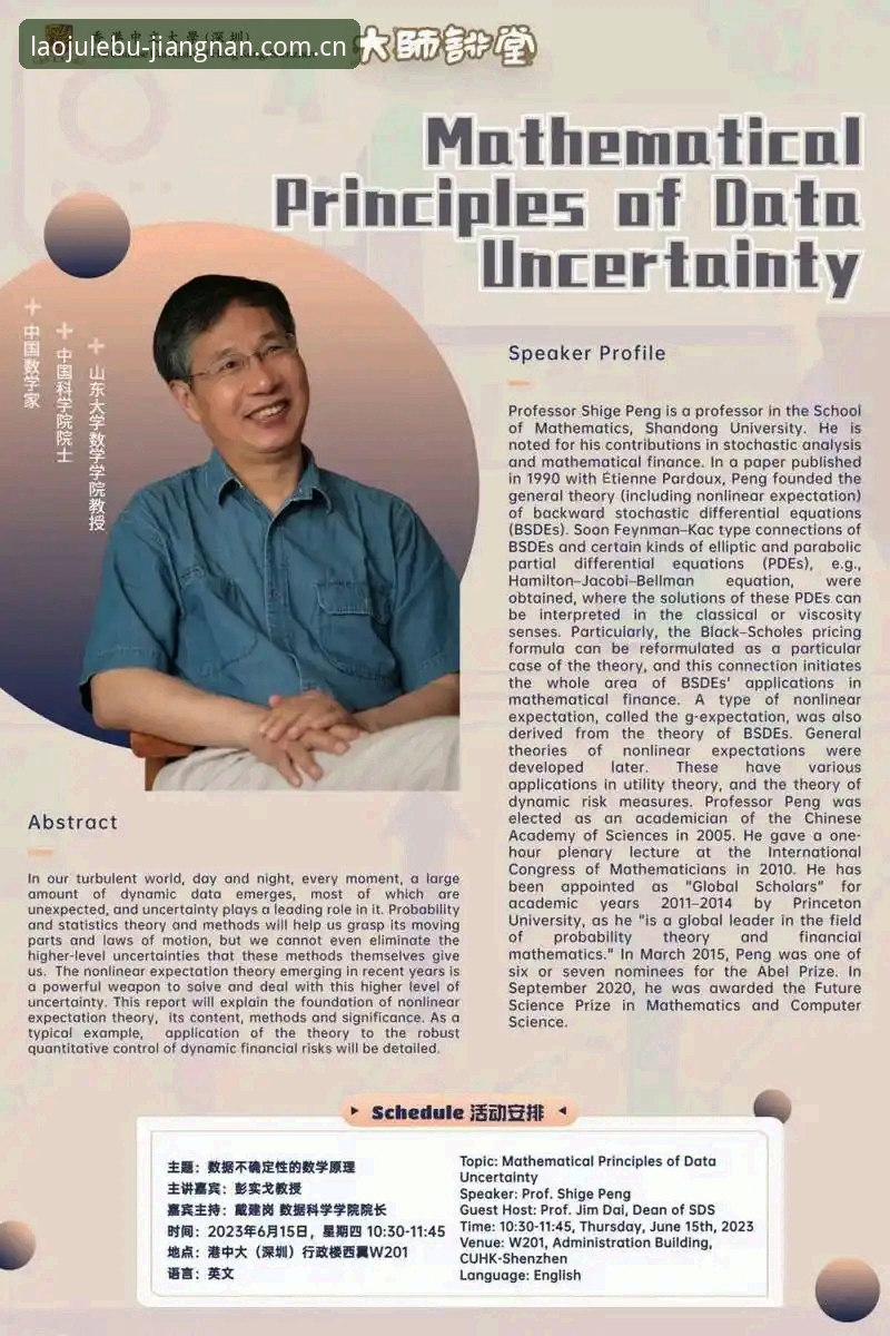 老俱乐部该有的底气中国官网 老俱乐部该有的底气中国官网:5个核心原理解读数据价值