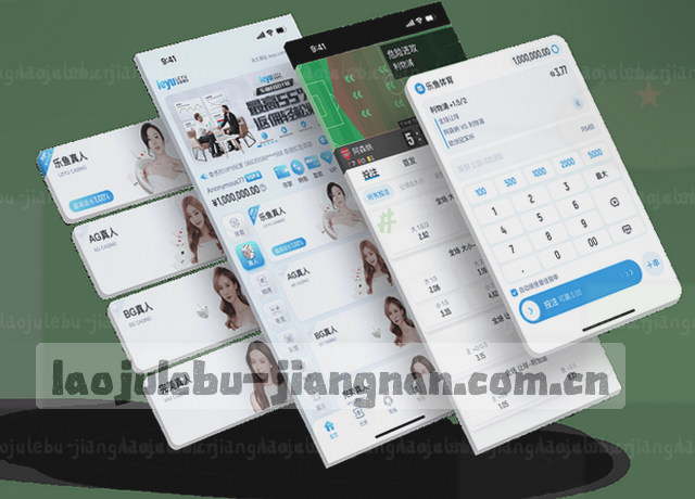 服务地图逻辑先行 移动端数据一目了然